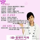 e-플랜트치과 이미지