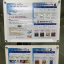 새동그라미어린이집 | [양산 육아종합지원센터] 14개월 아기 : 장난감 &amp; 그림책 대여 후기