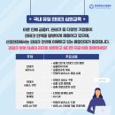 넥스트리더 이미지