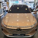 창인정비 이미지