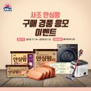 안심팜 이미지