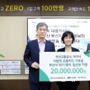 부산교통공사 이미지