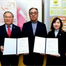 마음애병원 이미지