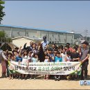 남후초등학교 이미지