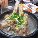 장군정육식당 이미지