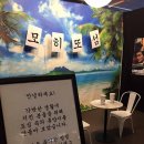 CGV일산 이미지