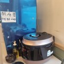 라니마라탕 - 청주시 청원구 양청길 37 | [오창 맛집] 한국식 마라탕, 라니마라탕 내돈내산 솔직후기(오창과학단지 마라탕 비교)
