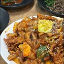 인테리어화개