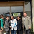 오산원당초등학교 이미지