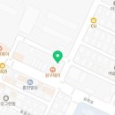 늘함께하는카센타