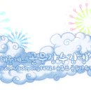 슬비농장 네이버블로그