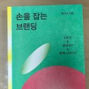 삼청목장2 이미지