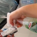 블링블링셀프세차장 이미지