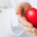 독일내과 네이버블로그