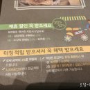 마띠조