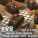 33번가커피 이미지