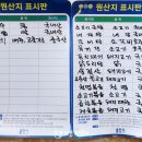 동가네소고기국밥 이미지