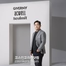 비앤에이치