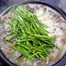 거창소머리국밥