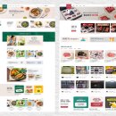 디자인스킨 - 전주시 완산구 용머리로 45 | 디자인스킨