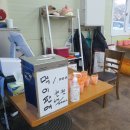 빛나리 목장 | 국내 겨울 여행지 추천 / 크리스마스 데이트 코스 / 남해 갈치조림 먹고, 남해 상상양떼목장 편백숲 가고 ~