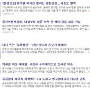 세화건축사사무소 이미지