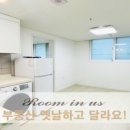 올스타공인중개사사무소 이미지