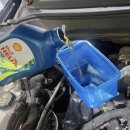 개미카센타 이미지