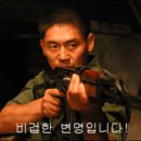 소프트 뱅크 이미지