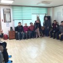 고잔경로당 이미지