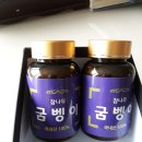 수반농장 이미지