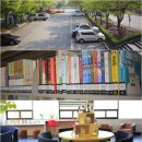 보개도서관 이미지