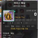 구마PC방 이미지
