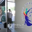 유나이티드픽처스 주식회사