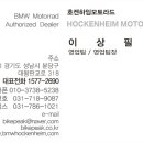 정*균 이미지