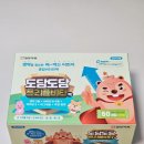 도담약품 이미지