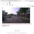 대구동서변점 다이소 이미지