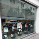 드루와모터스 이미지