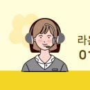 소명공인중개사사무소 이미지