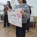 괴정2동-15 이미지