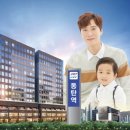 스타파크오피스텔 이미지