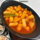 잠실 롯데월드점 맛집 유미분 김밥 후기｜가볍게 들르기 좋은 데이트코스 추천