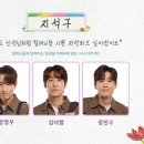 옛날천지삐까리 | 뮤지컬 오지게 재밌는 가시나들 / 국립극장 하늘극장