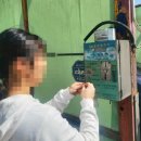 선경세차장 이미지