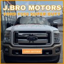 J모터스 | 포드 F250 / 정비 후기 / 타이어 교환 및 휠 밸런스+하체 소음 점검 및 해결 | 제이브로모터스