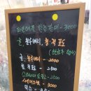 금오대로10길-1 이미지