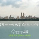 수미민박 이미지