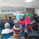 춘향이노래클럽