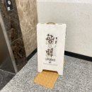(주)1031스튜디오