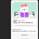 한성온누리약국 이미지